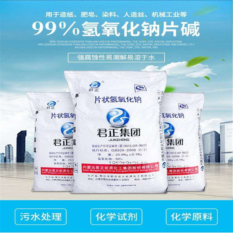 河南超聚变公司提供宿舍吗